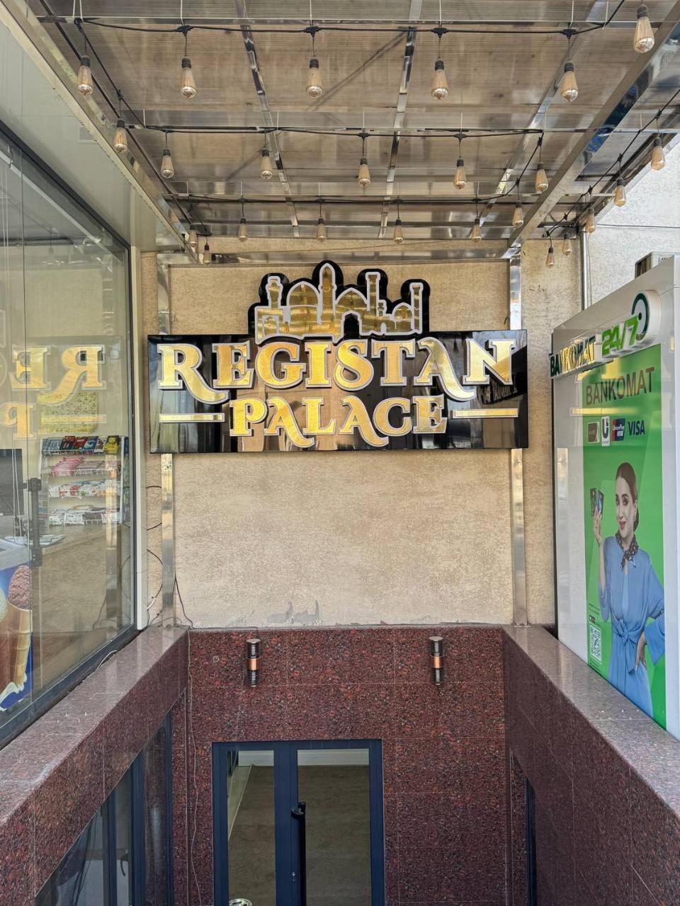 Registan Palace Szamarkand Kültér fotó